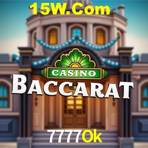The Great Icescape Slot - PG Soft